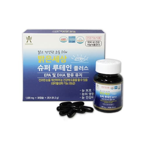 Helps maintain eye health by improving dry eyes_ Lutein Plus